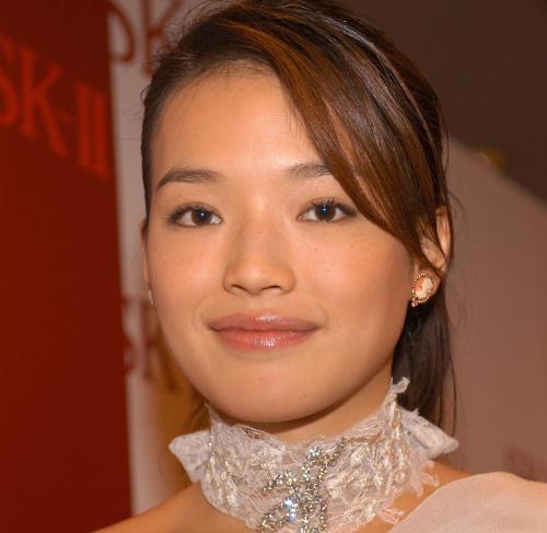 Ϻзչ͸ĸίԱᷢȷӦúй֪ͨ